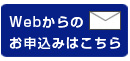 Web̂⍇͂炩