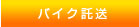 oCN